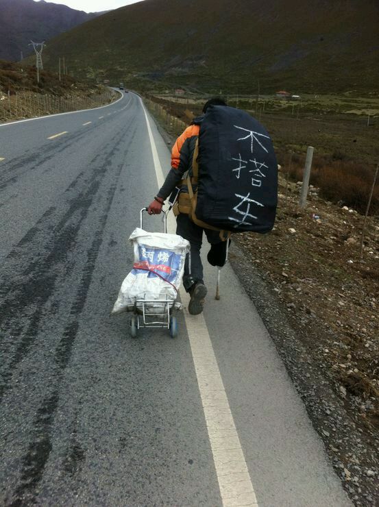 普陀山梦幻西游厉害吗