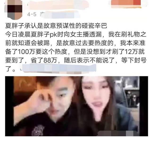 刚开网站：梦幻西游找拐杖