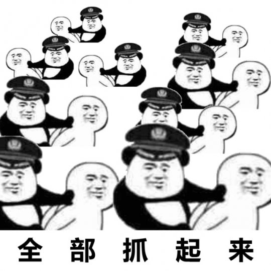 梦幻西游怎么拿序列号玩