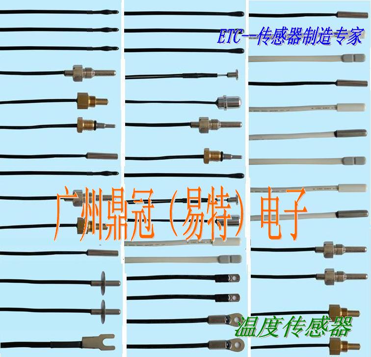 梦幻西游手游的法伤算法