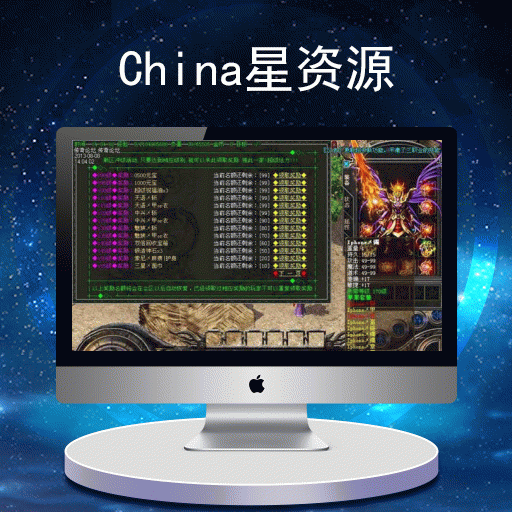 梦幻西游公益服网站：梦幻西游手游铁扇公主伙伴