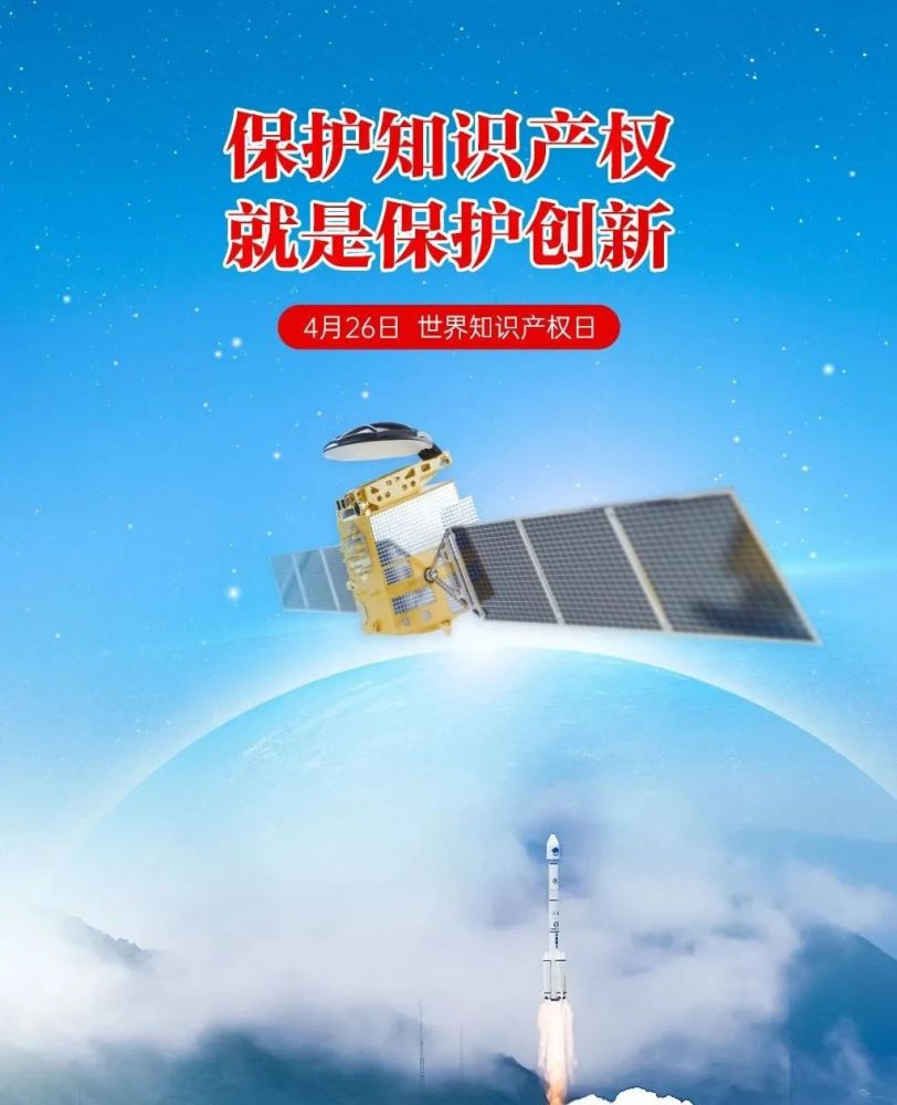 梦幻西游手游28星宿任务