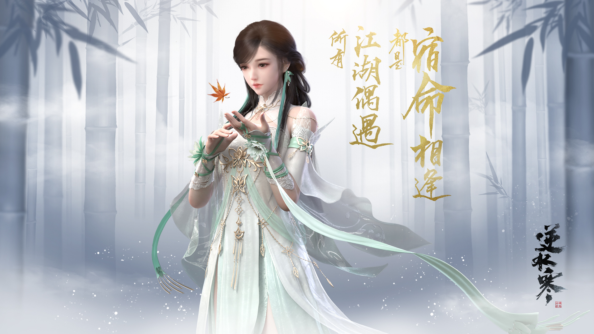 梦幻西游怎么提高师门奖励